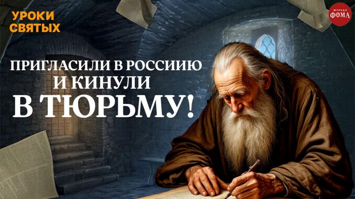 История