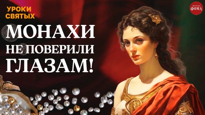 Заголовок в три строки